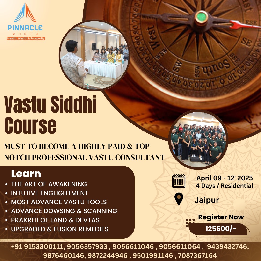 Vastu Sidhhi Course