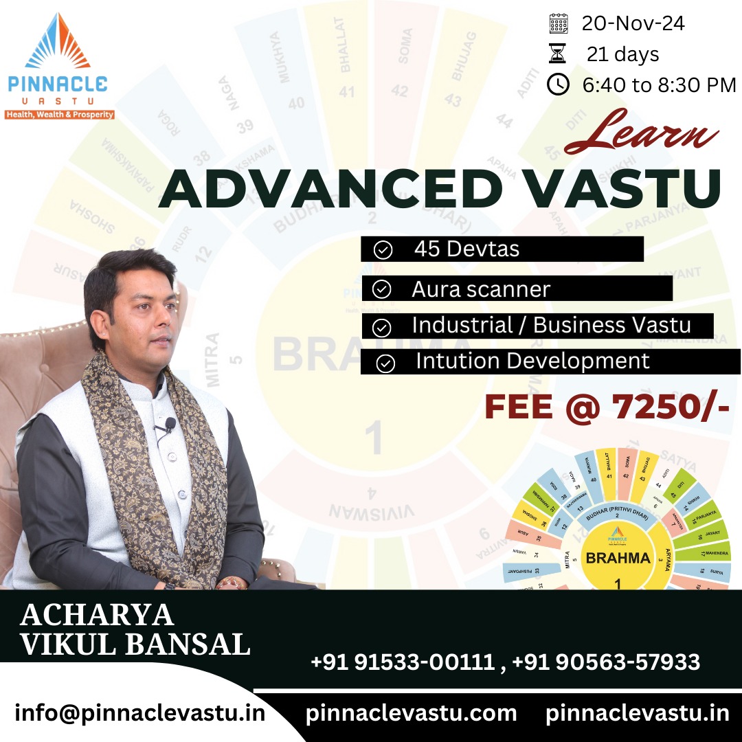 ADVANCE VASTU COURSE