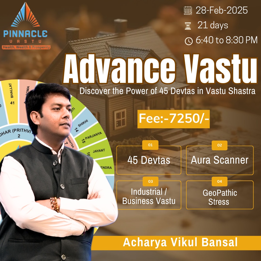 ADVANCE VASTU COURSE