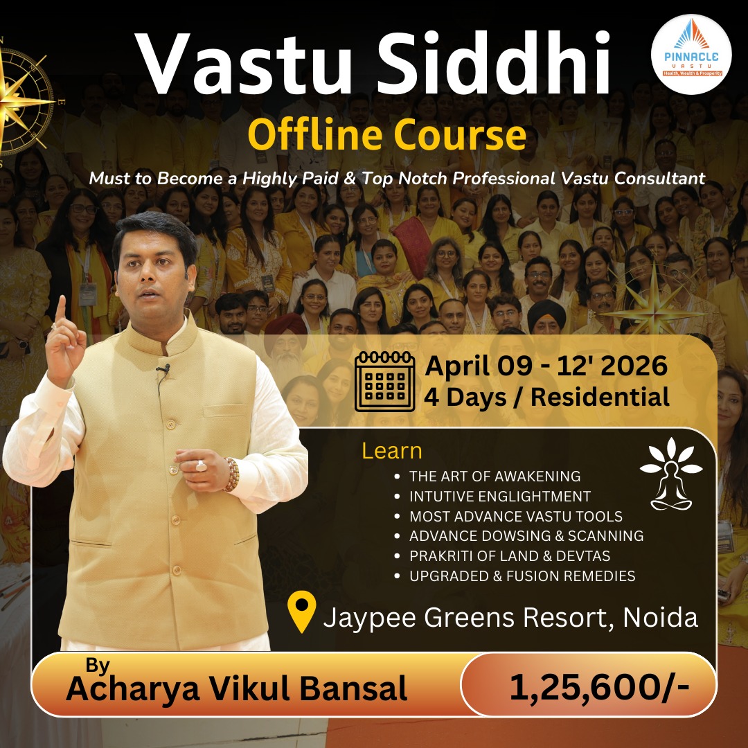 Vastu Sidhhi Course