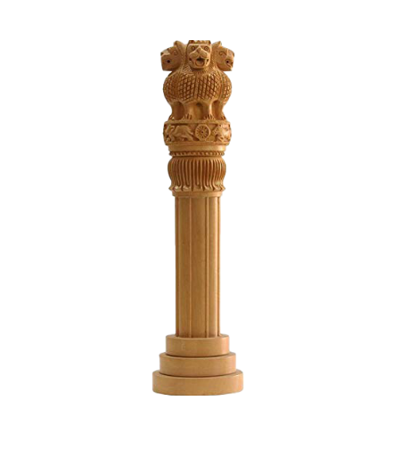 Ashoka pillar