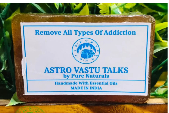 Remove all types of Addictions
