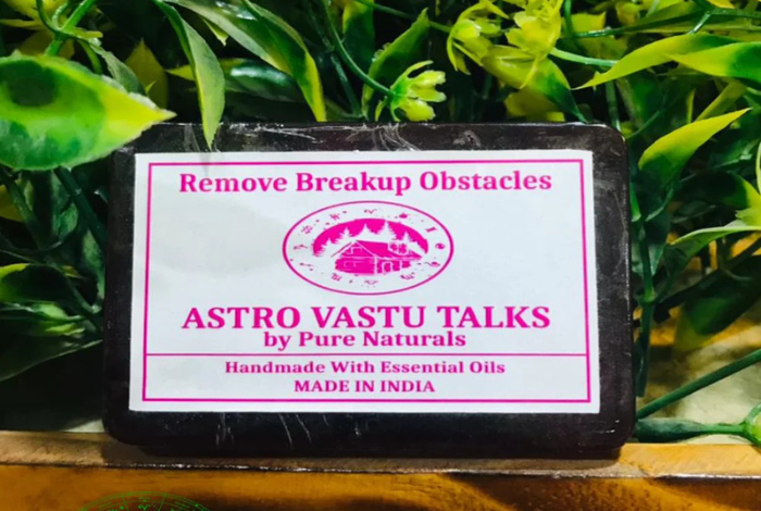 Remove Breakup Obstacles