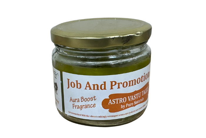 Job and Promotion