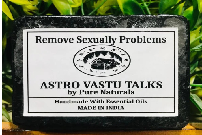 Remove Sexually problems