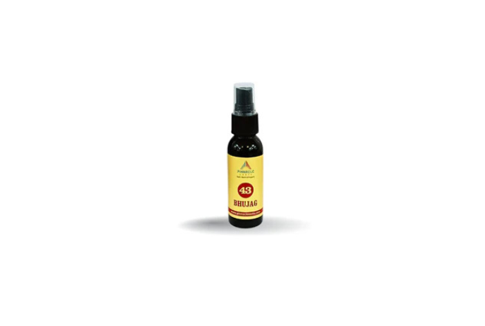 Bhujag Devta Spray 
